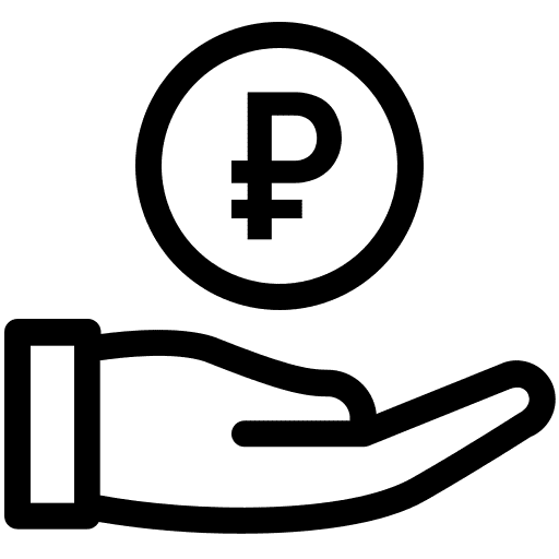 Цена